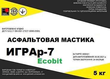 Холодные асфальтовые мастики ИГРАр-7 Ecobit с армированным стеклотканью ДСТУ Б В.2.7-108-2001 